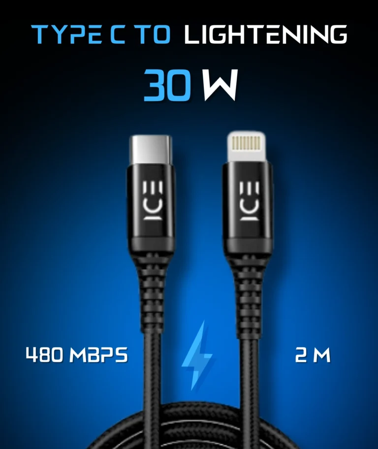 ICE Type C to Lightning – 2m